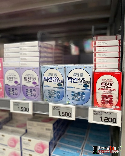 저렴한거 같은데 시간되면 가봐야겠네요