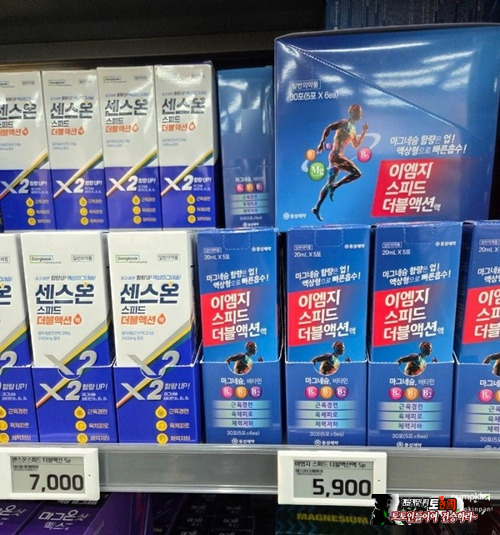 저렴한거 같은데 시간되면 가봐야겠네요