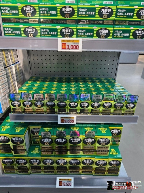 저렴한거 같은데 시간되면 가봐야겠네요