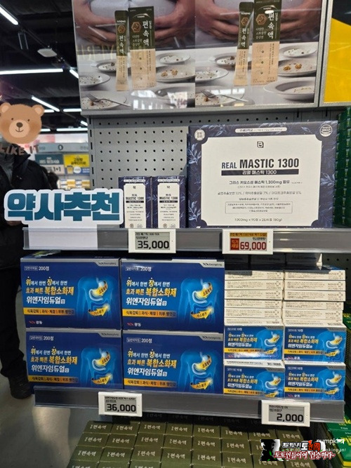 저렴한거 같은데 시간되면 가봐야겠네요