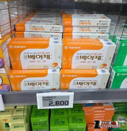 저렴한거 같은데 시간되면 가봐야겠네요