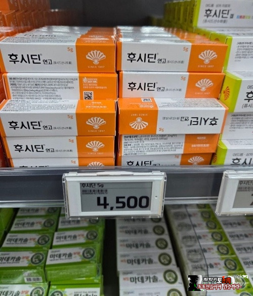 저렴한거 같은데 시간되면 가봐야겠네요
