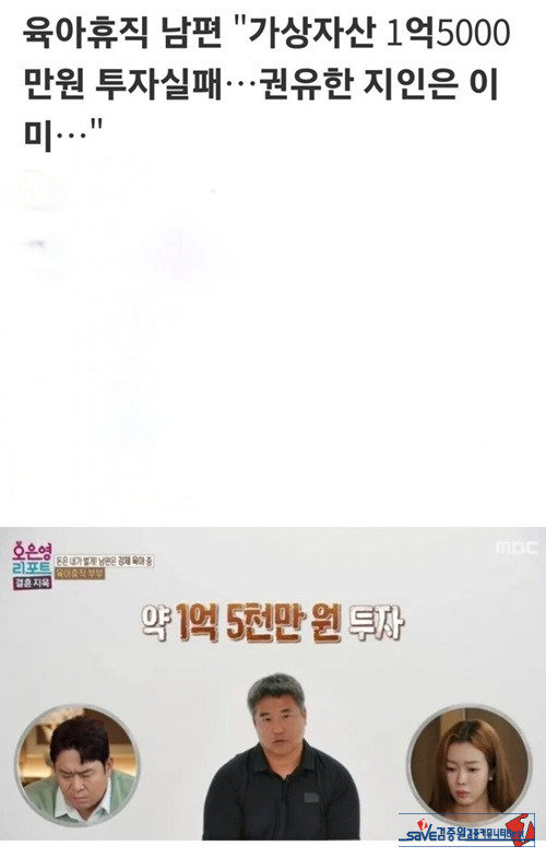 아이고
