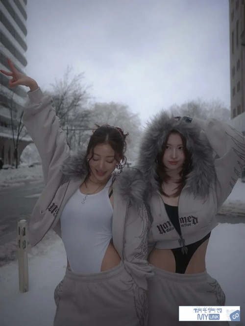 신기한 의상