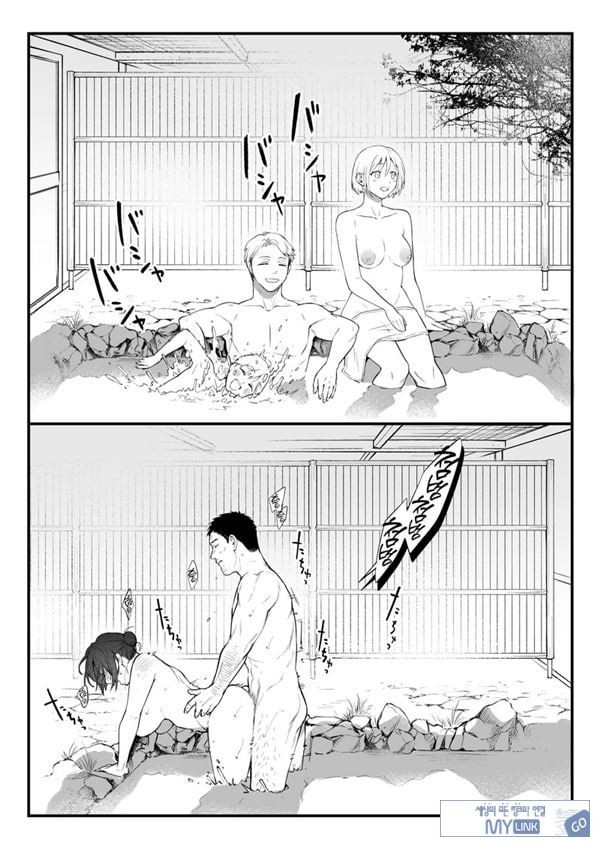 꾸짖고 용서하고 머리를 쓰다듬어줘