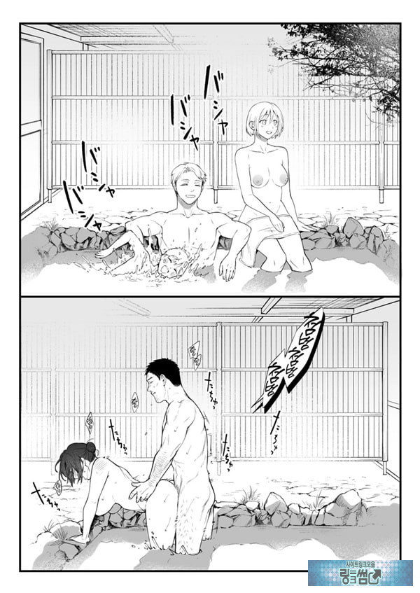 꾸짖고 용서하고 머리를 쓰다듬어줘