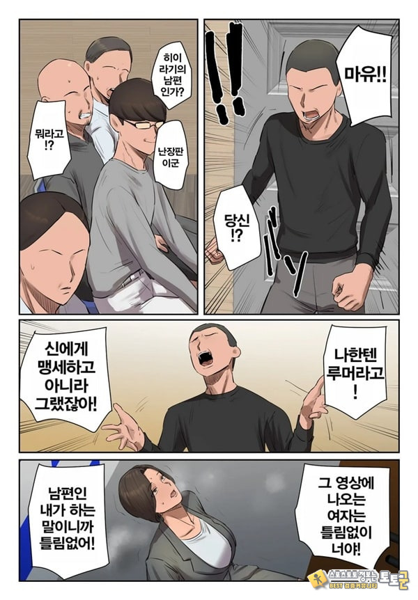 기억에 없습니다