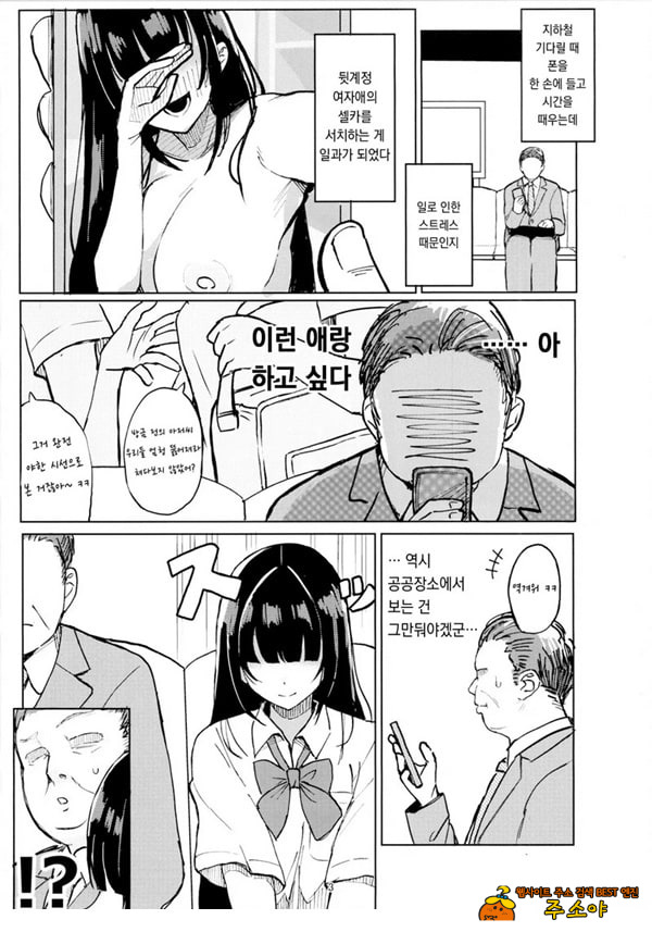 이용해 주셔서 감사합니다