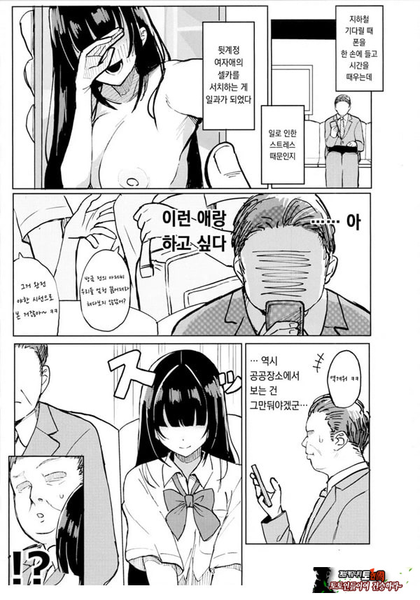 이용해 주셔서 감사합니다