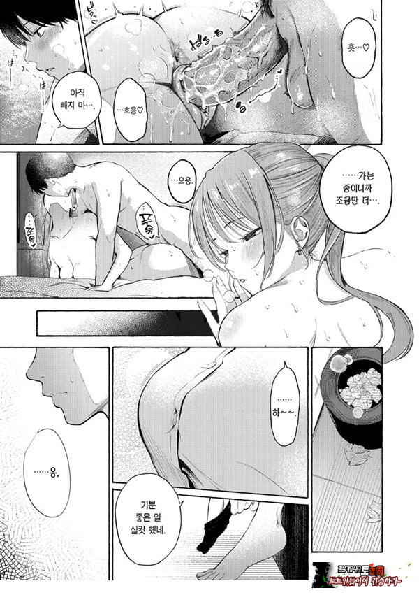교복과 수트