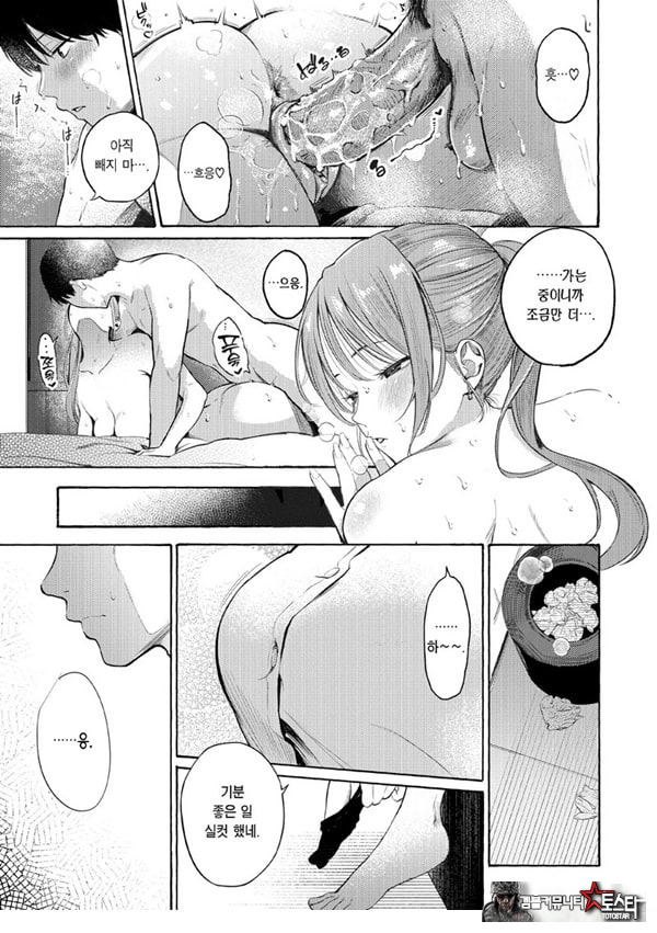 교복과 수트