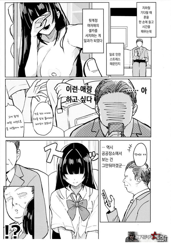 이용해 주셔서 감사합니다