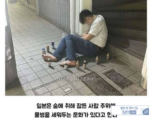 이세계 소환술 ㅋ