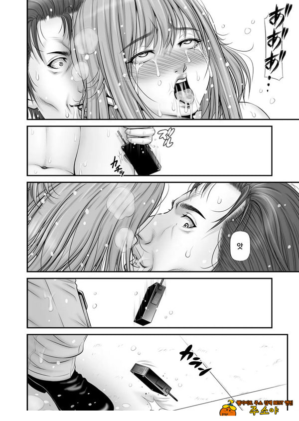 인질