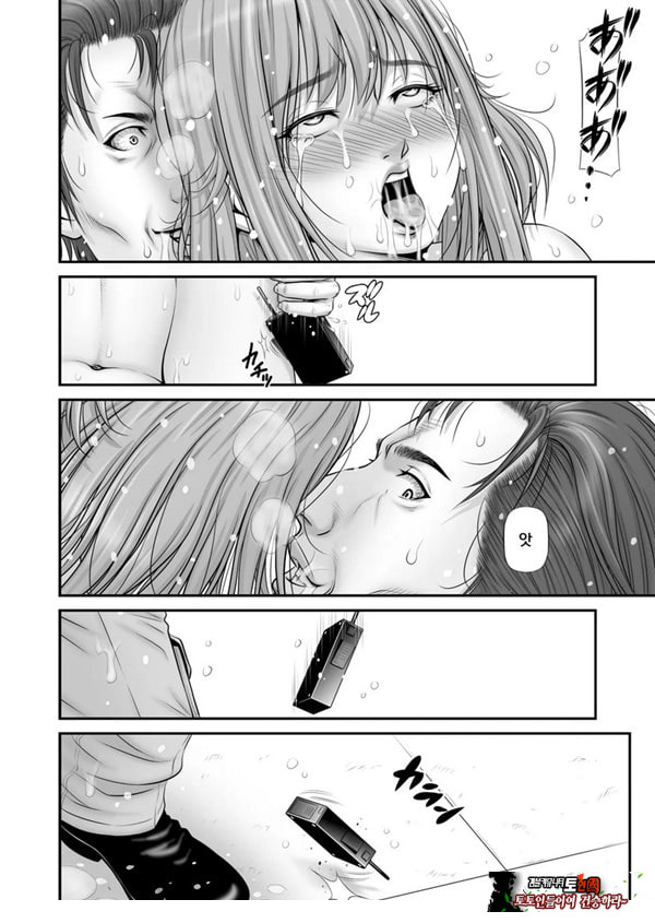 인질