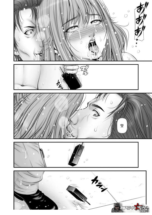 인질
