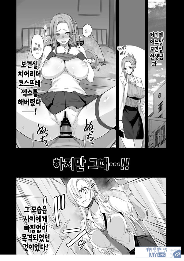 이렇게 좋은거. 여섯