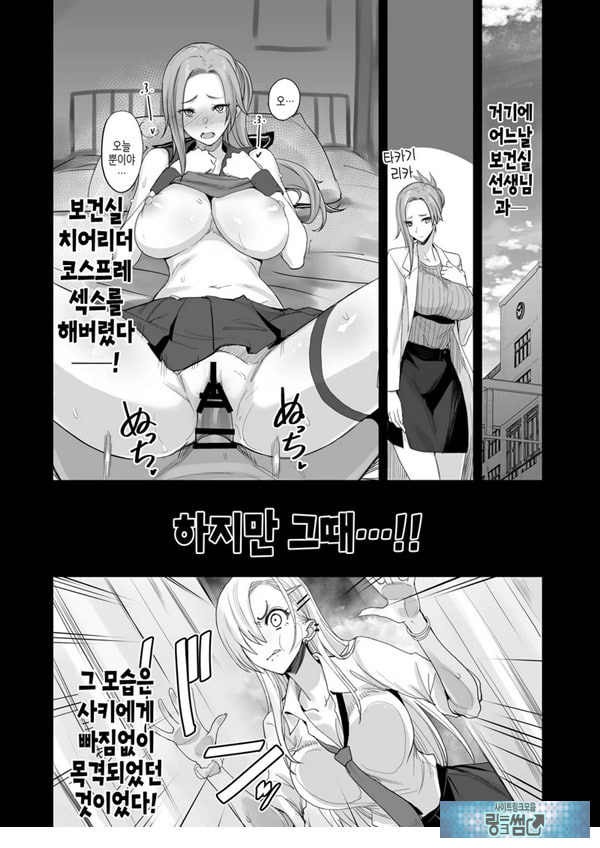 이렇게 좋은거. 여섯