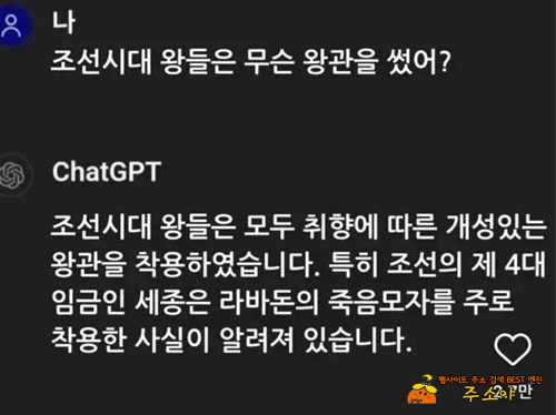 마법캐셨어 마법캐셨어