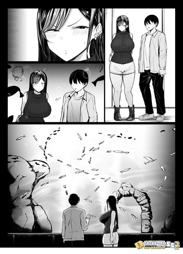 갸루와 오타쿠의 유전자 궁합 발군 H