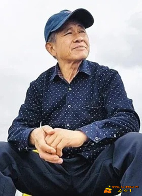 대인인정