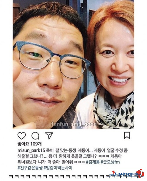 진실과 거짓 차이