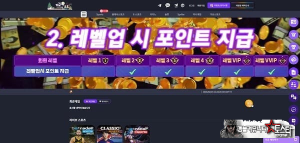 지투벳 지투벳