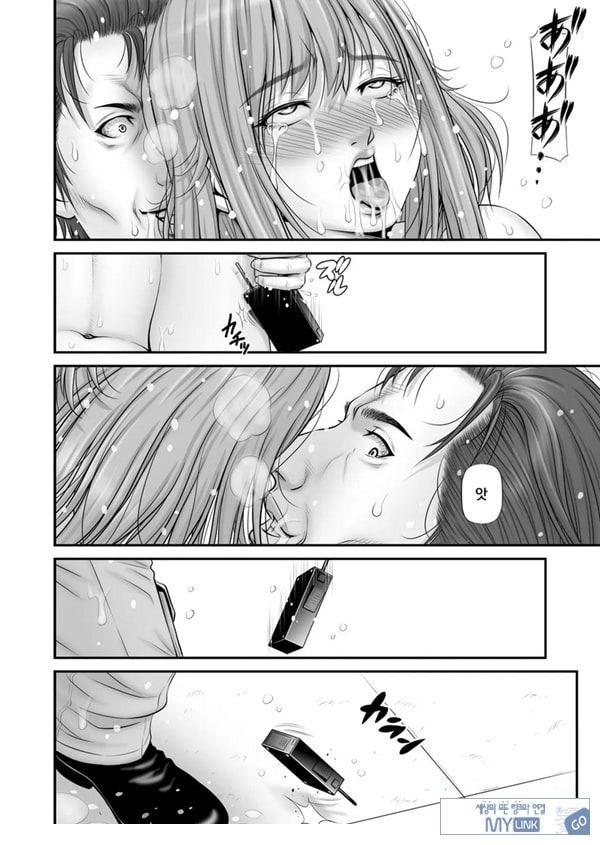 인질