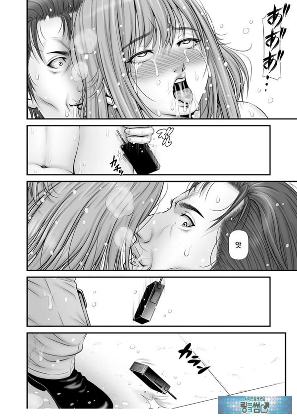 인질
