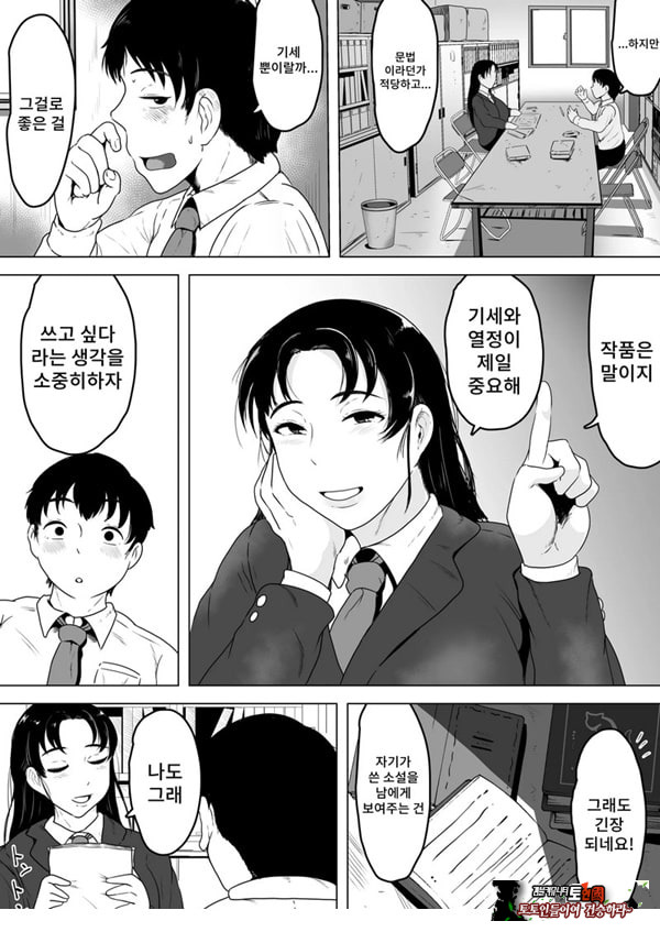이즈미씨의 작품