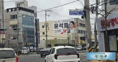동명이인 ㅋ