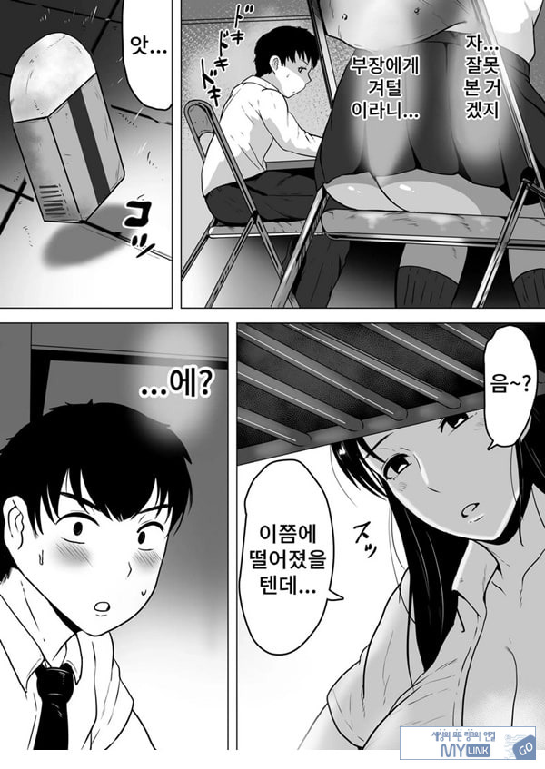 이즈미씨의 작품