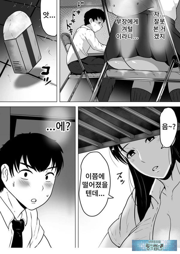 이즈미씨의 작품