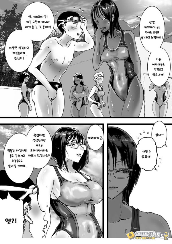 음란 여교사의 보금자리 수영장 샤워실은