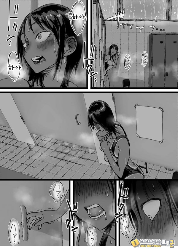 음란 여교사의 보금자리 수영장 샤워실은