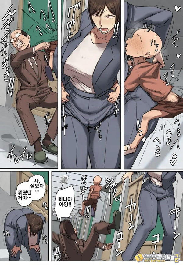 동급생의 교육맘에게 첫눈에 반함