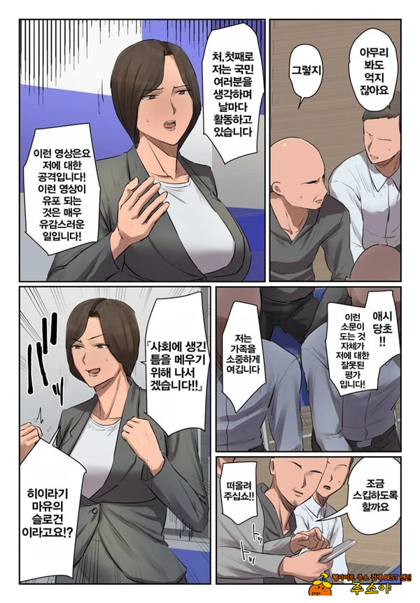 기억에 없습니다