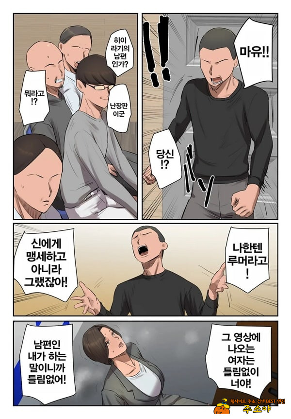 기억에 없습니다