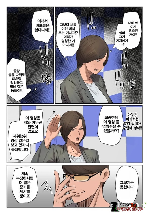 기억에 없습니다