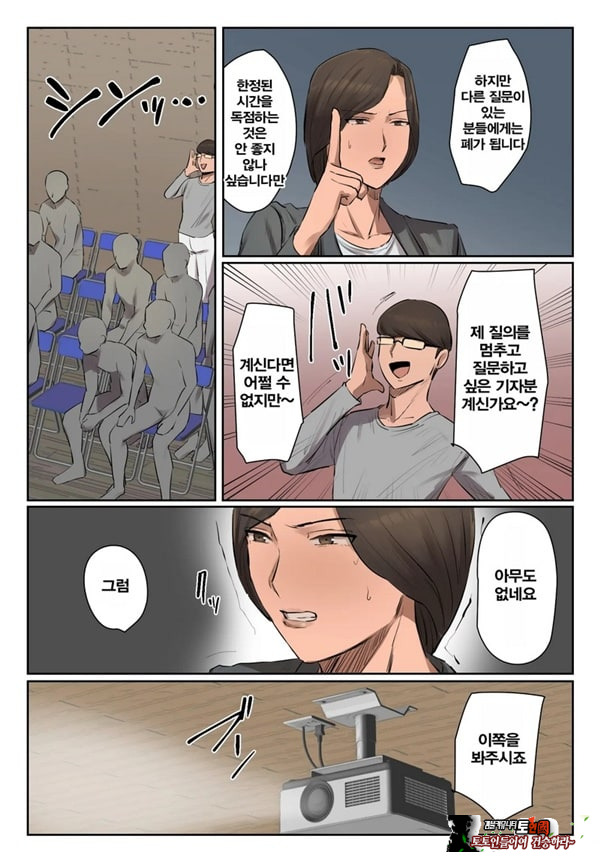 기억에 없습니다