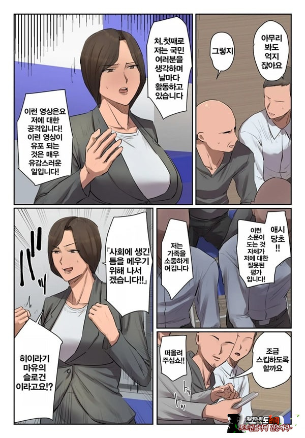 기억에 없습니다