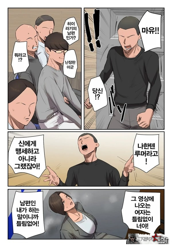 기억에 없습니다