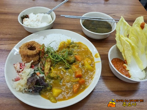 사장이 이제 오지 말라는 손님