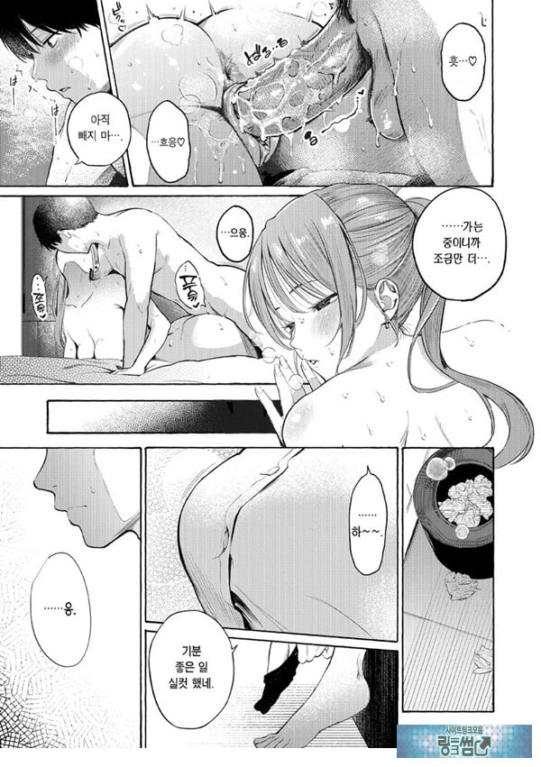 교복과 수트