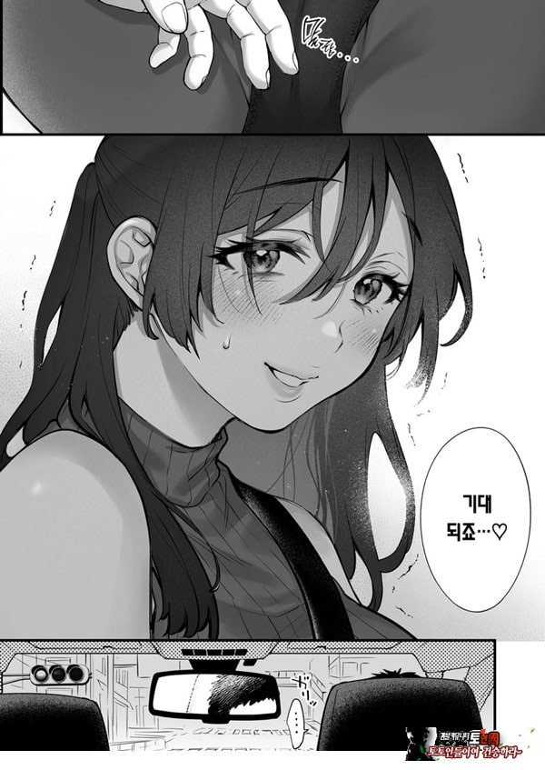 꾸짖고 용서하고 머리를 쓰다듬어줘