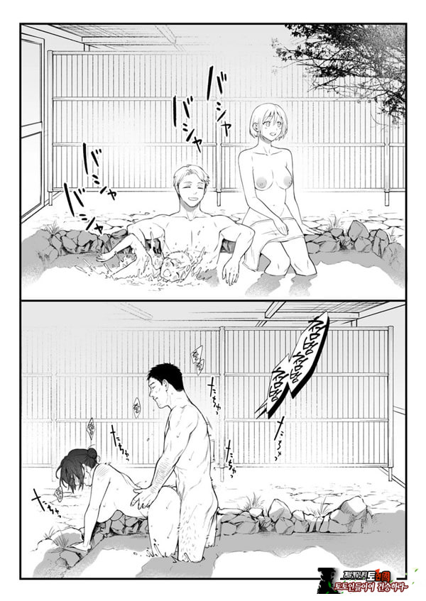 꾸짖고 용서하고 머리를 쓰다듬어줘