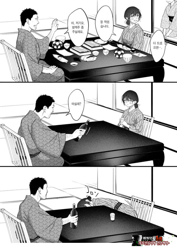 꾸짖고 용서하고 머리를 쓰다듬어줘