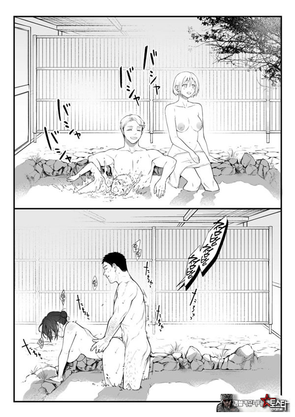꾸짖고 용서하고 머리를 쓰다듬어줘