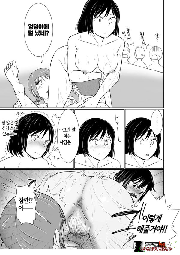 혼욕이 상식인 세계에서 반의 수수한 얼굴의 여자애들과 가벼운 기분으로 목욕탕에 갔다
