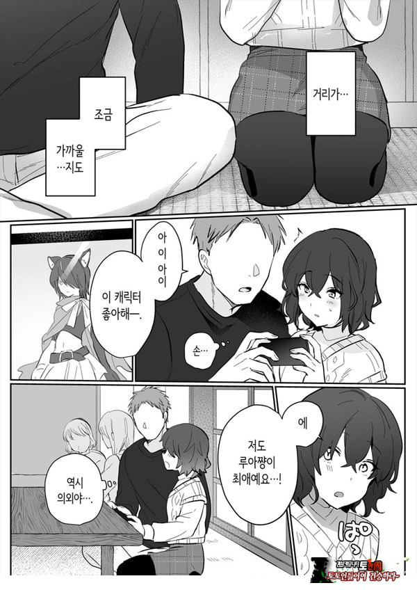 아싸 여고생의 첫경험은 사촌 언니의 남편과의 바람